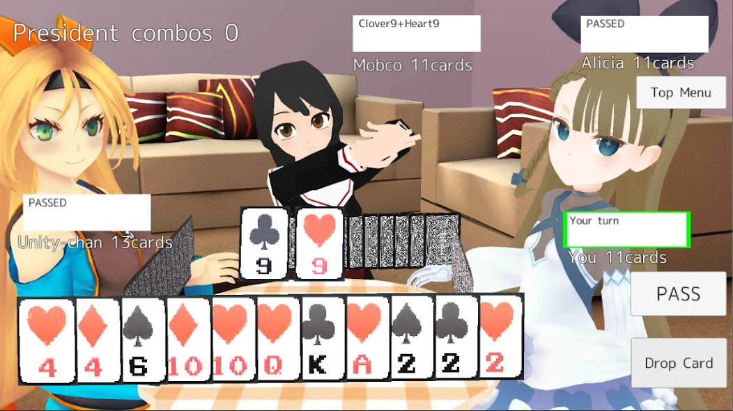 President Card Game — скриншот 2