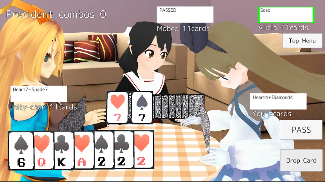 President Card Game — скриншот 3