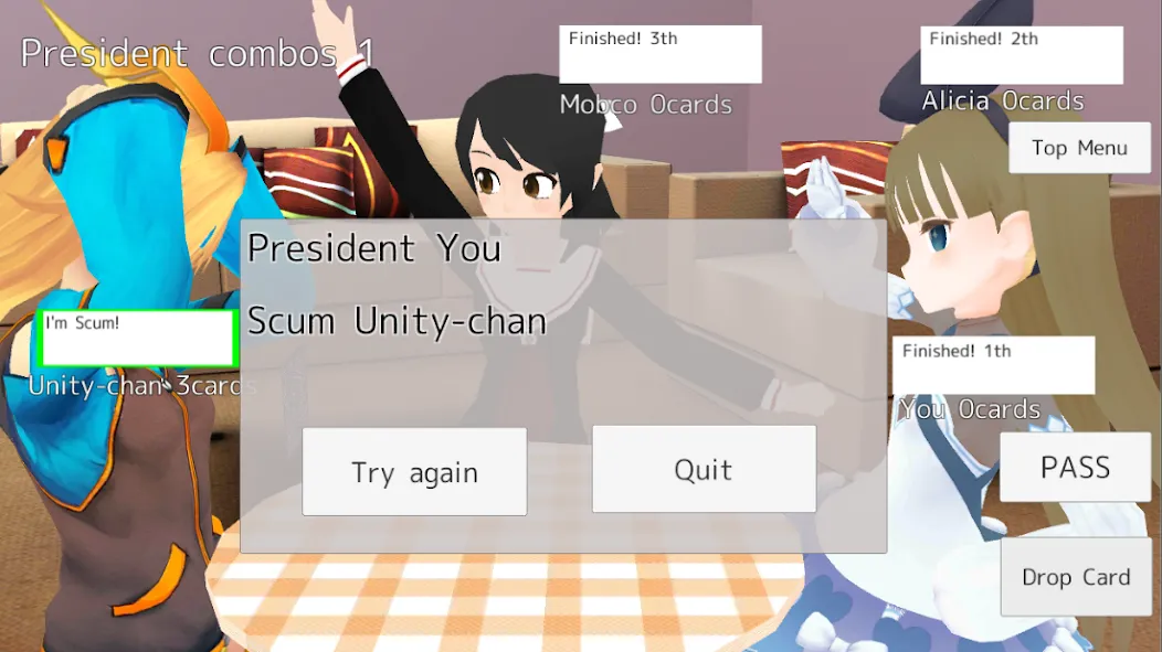President Card Game — скриншот 5