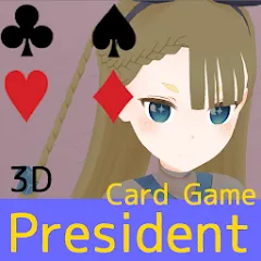 President Card Game - Взлом Много денег
