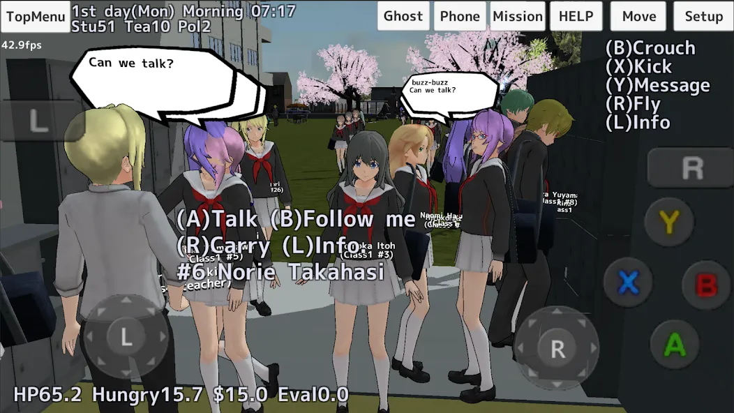 School Girls Simulator — скриншот 1