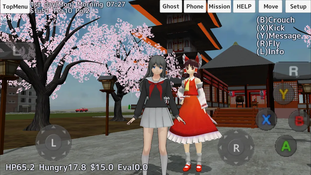 School Girls Simulator — скриншот 2