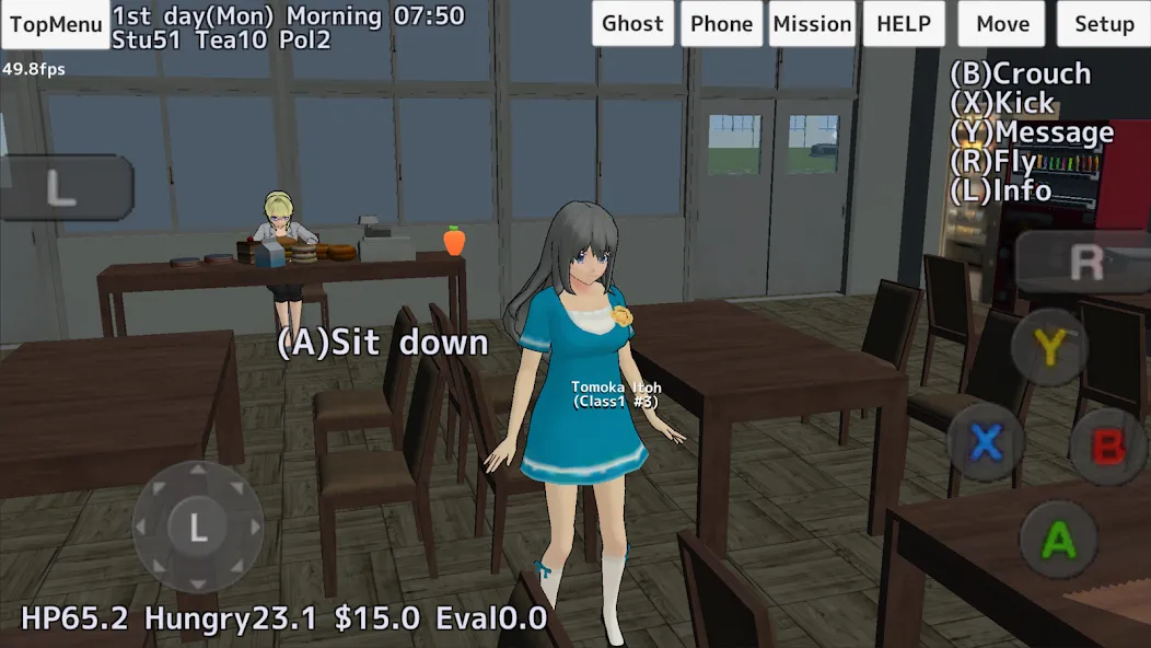 School Girls Simulator — скриншот 5