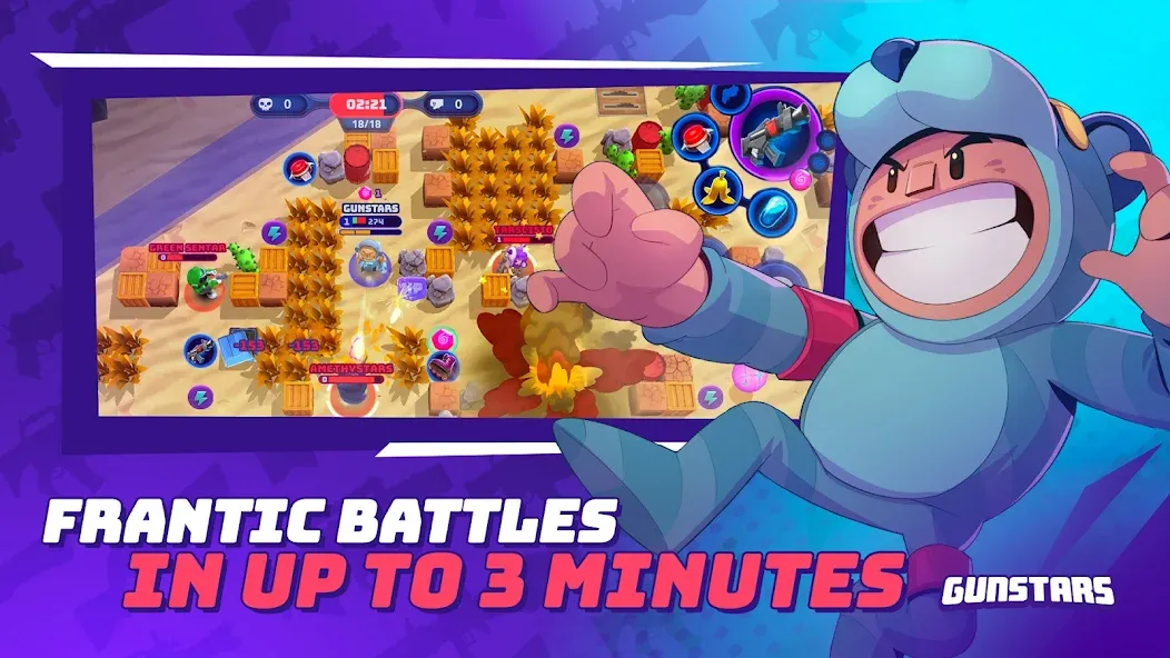 Gunstars - Battle Arena — скриншот 2