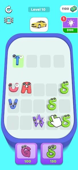 ABC Merge — скриншот 2