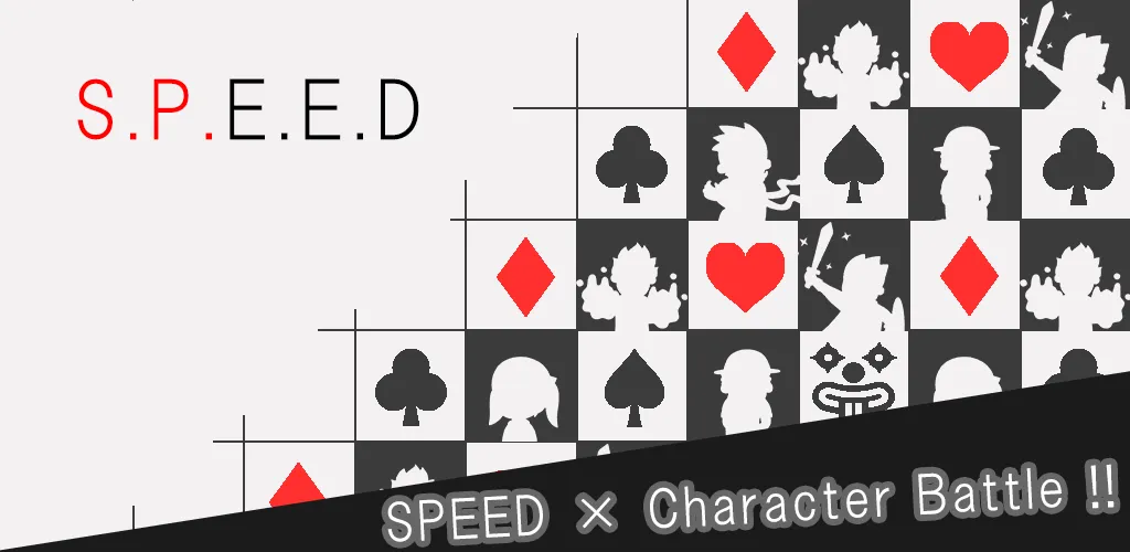 SPEED × Character Battle — скриншот 1