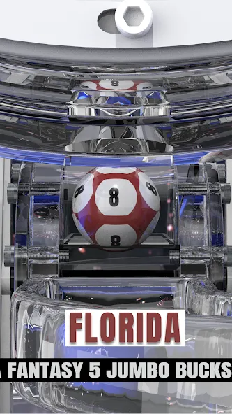 Lottery machine U.S. — скриншот 5