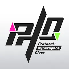 Protocol:hyperspace Diver — Версия Много денег и ресурсов