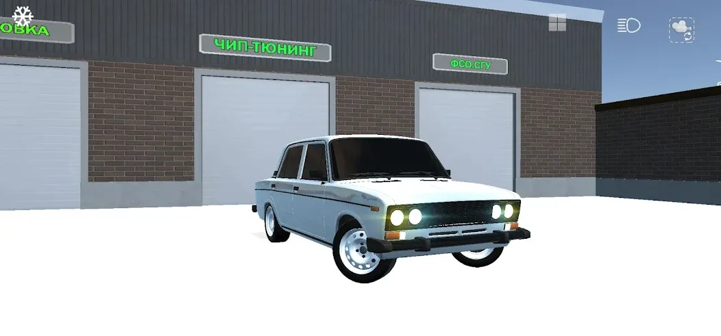 Magas Drive 2023 : гонки — скриншот 2