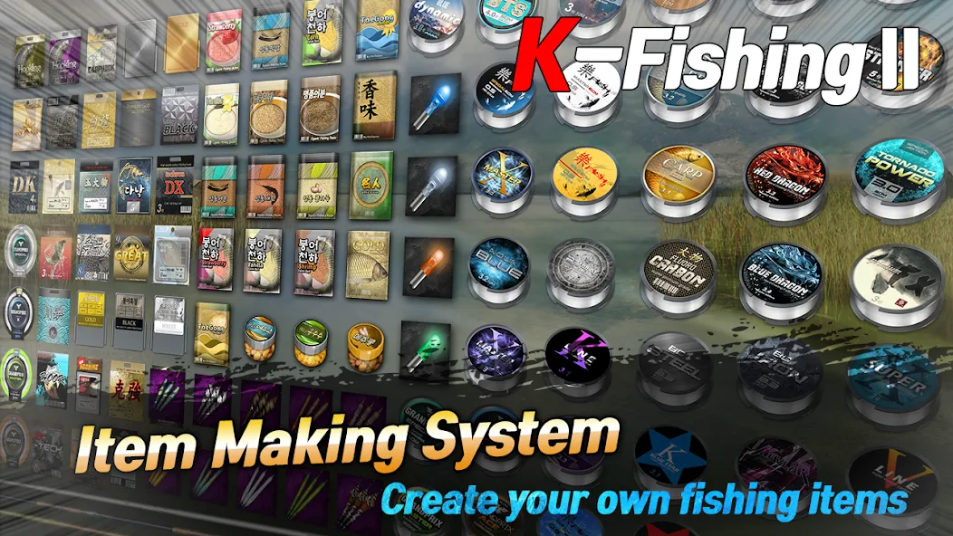 KFishing2 — скриншот 3 KFishing2 — скриншот 3