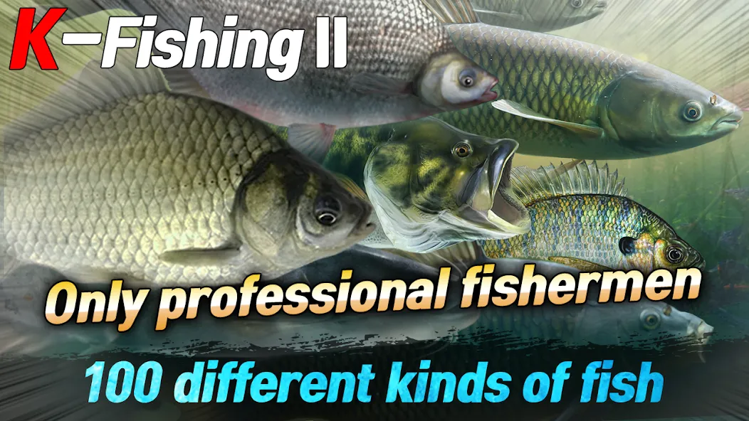 KFishing2 — скриншот 4 KFishing2 — скриншот 4