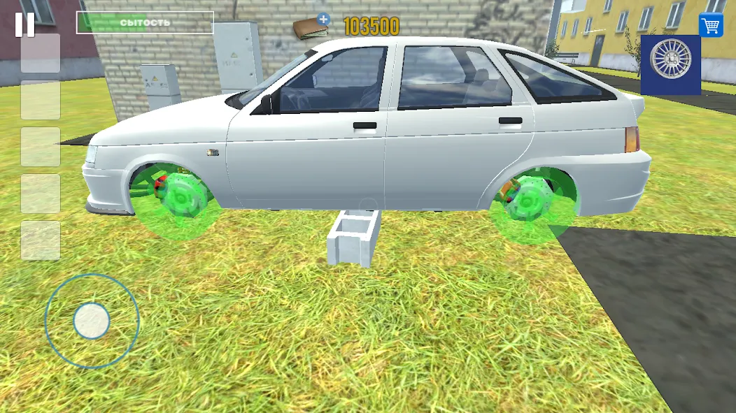 Driver Simulator Life — скриншот 4