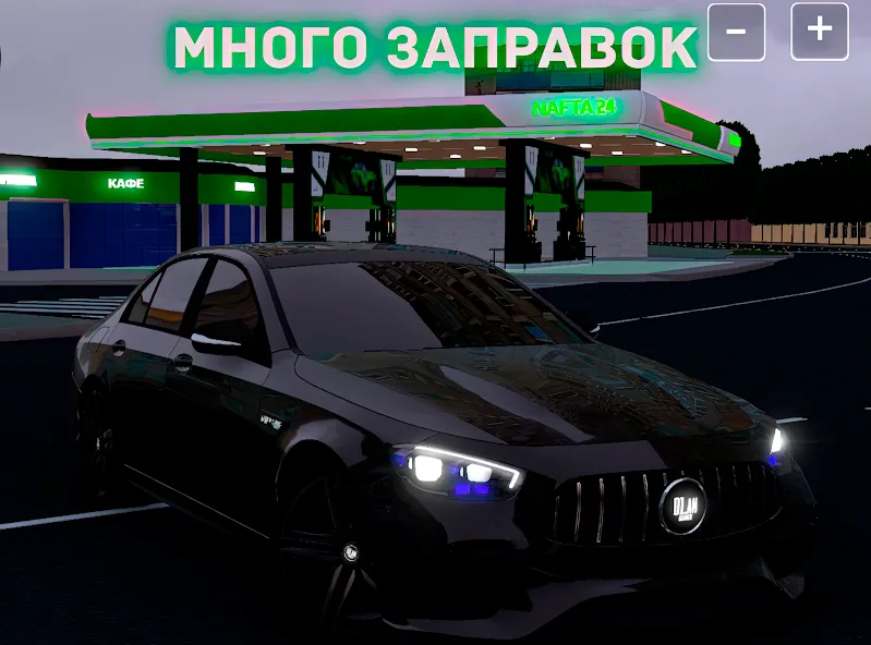 Hustle in Caucasus — скриншот 2