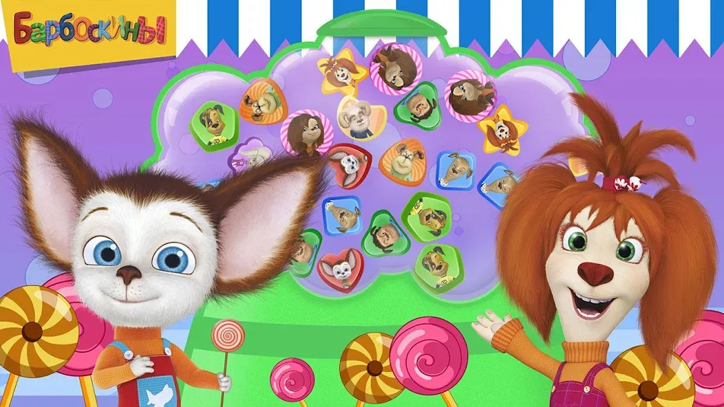 Pooches Supermarket: Shopping — скриншот 3 Pooches Supermarket: Shopping — скриншот 3