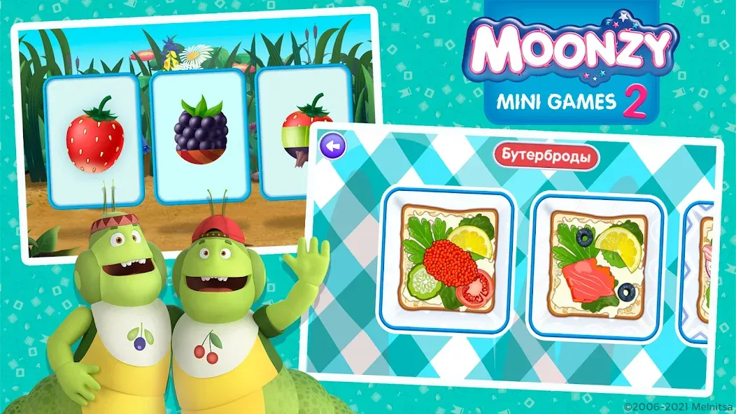 Moonzy: Mini-games for Kids — скриншот 4 Moonzy: Mini-games for Kids — скриншот 4