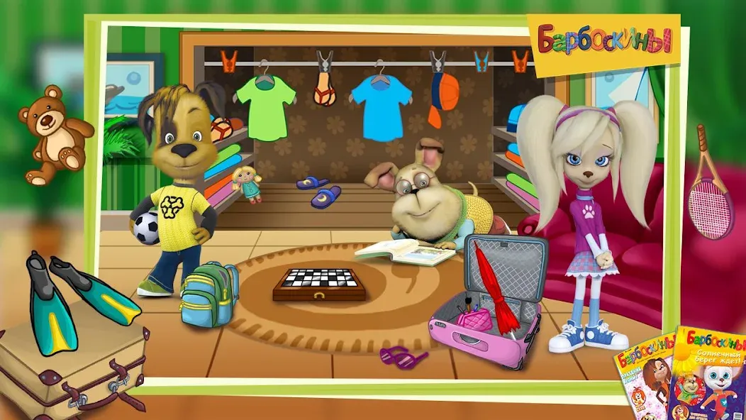 The Barkers: Funny adventures — скриншот 2