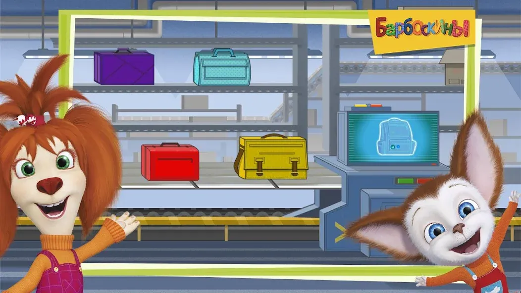 The Barkers: Funny adventures — скриншот 4