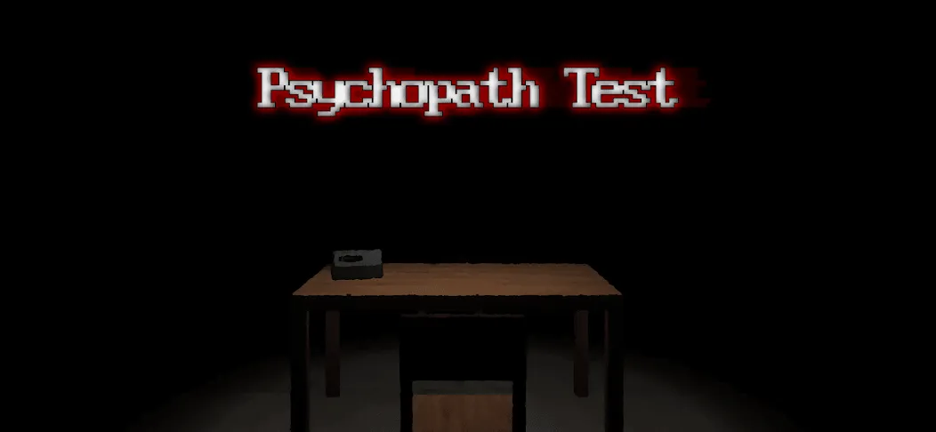 Psychopath Test — скриншот 1