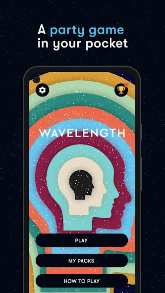 Wavelength — скриншот 1