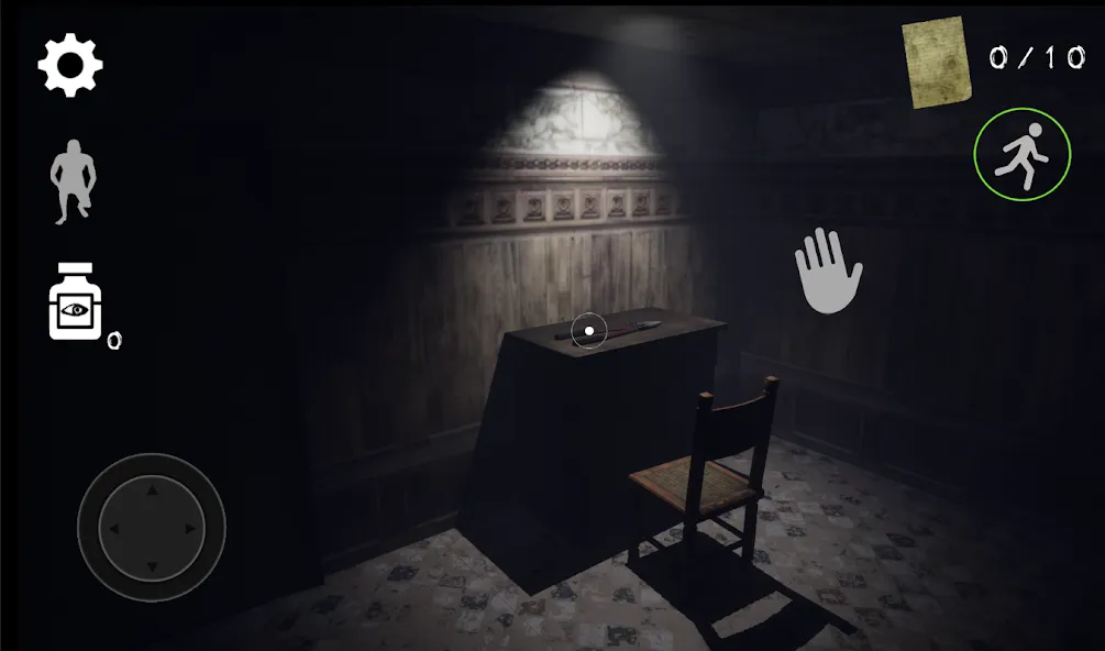 SCP 096 : Haunted House — скриншот 2