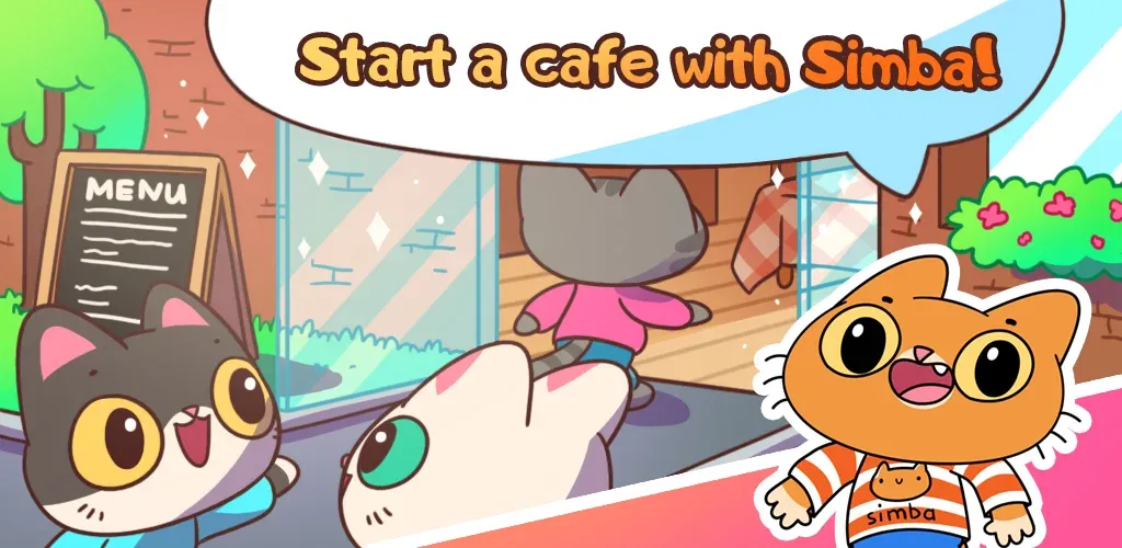 Simba Cafe — скриншот 4