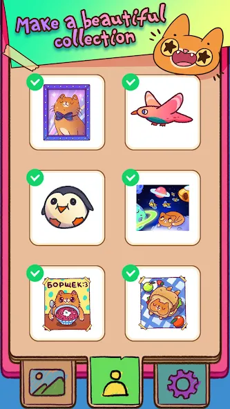Simba Coloring Book — скриншот 3