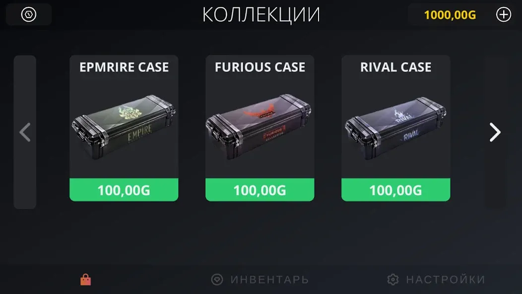 Case simulator for Standoff 2 — скриншот 1