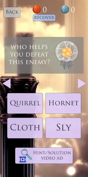 Hollow Quiz — скриншот 5