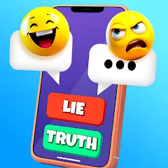 Chat Master! на телефон — Много денег