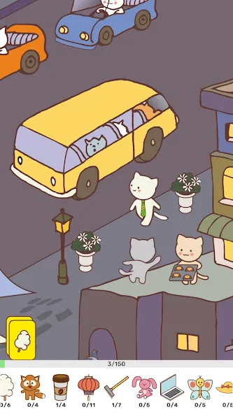 Findy! Cats — скриншот 3 Findy! Cats — скриншот 3