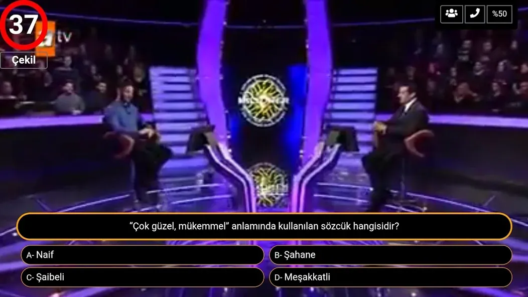 Milyoner Bilgi Yarışması -SWT — скриншот 2