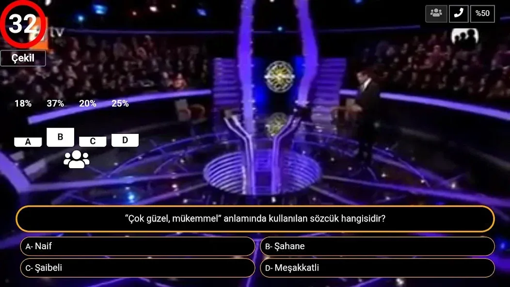 Milyoner Bilgi Yarışması -SWT — скриншот 3