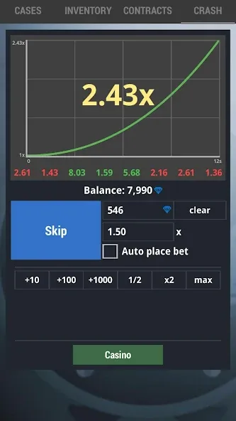 Case Simulator 2 — скриншот 1 Case Simulator 2 — скриншот 1