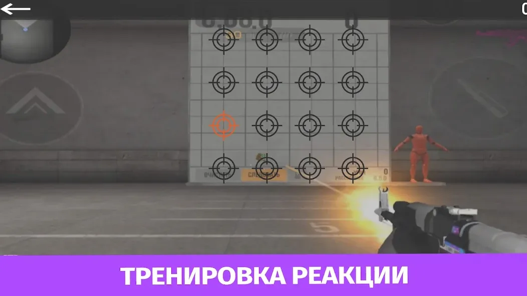 Case Simulator Standoff 2 — скриншот 5