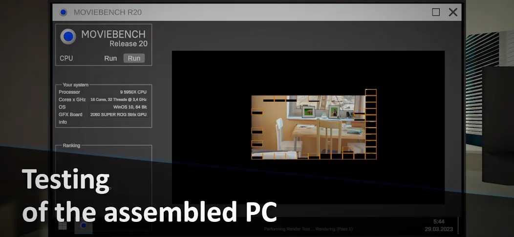 + Next Gen PC — скриншот 5