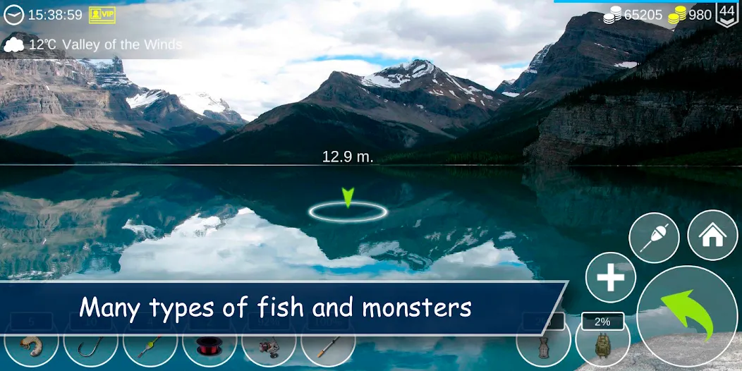 My Fishing World — скриншот 5