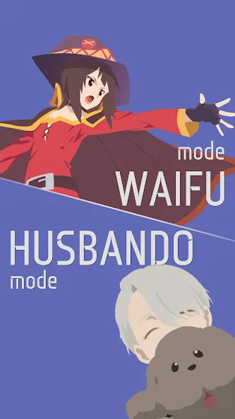 Waifu or Laifu — скриншот 2