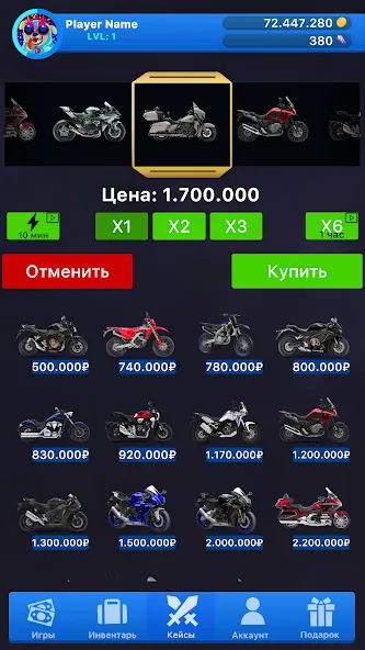 Case Simulator Things 2 — скриншот 2 Case Simulator Things 2 — скриншот 2