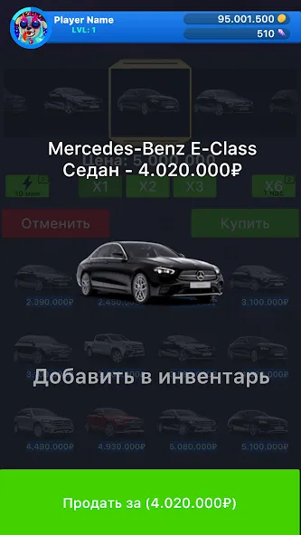 Case Simulator Things 2 — скриншот 4 Case Simulator Things 2 — скриншот 4