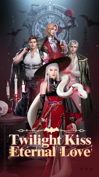 Twilight Kiss: Eternal Love — скриншот 1 Twilight Kiss: Eternal Love — скриншот 1
