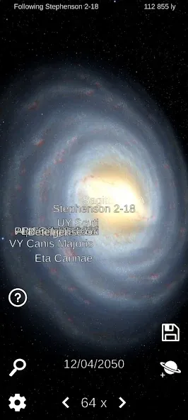 Solar System Simulator — скриншот 5