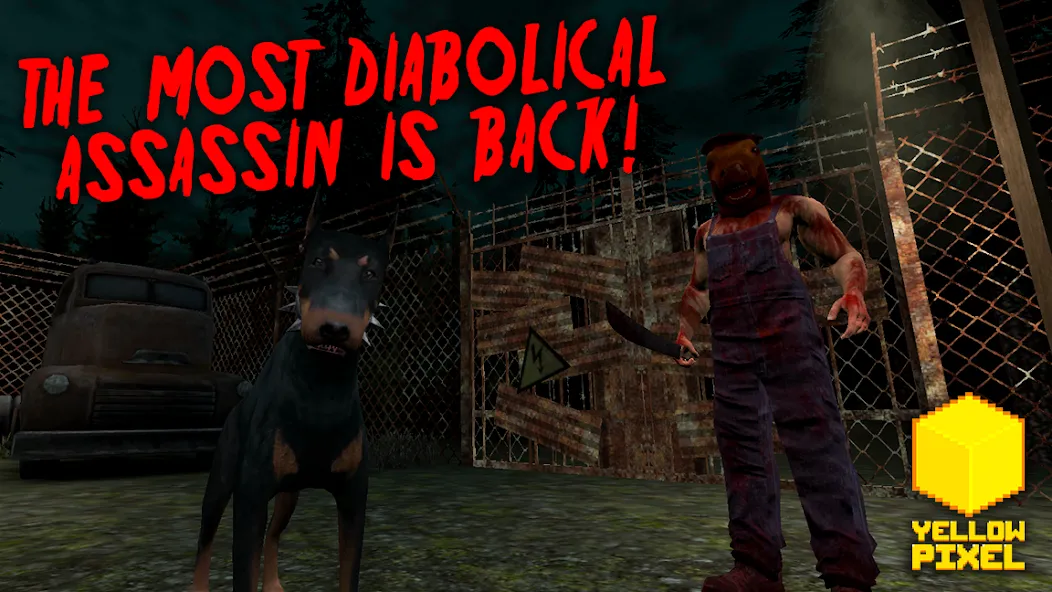 HeadHorse Legacy: Horror Game — скриншот 1