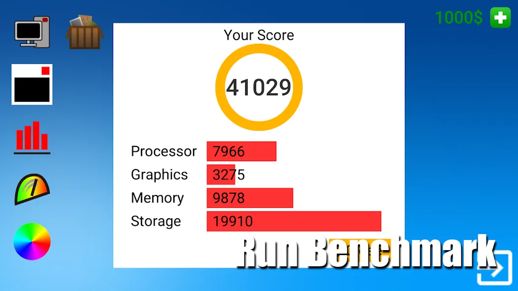 PC Simulator — скриншот 5