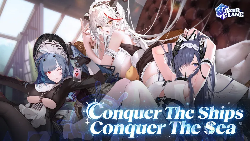 Azur Lane — скриншот 1