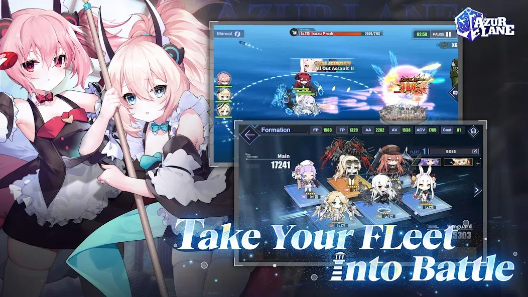 Azur Lane — скриншот 3