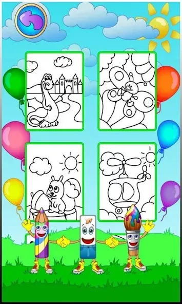 Coloring pages — скриншот 2