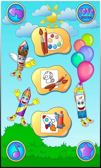 Coloring pages — скриншот 5