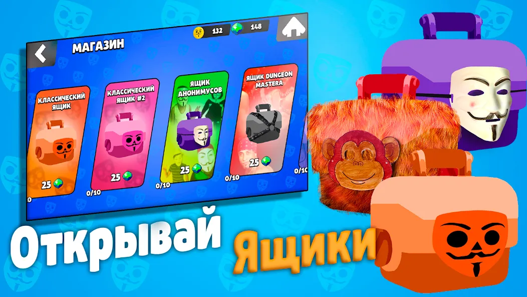 Бабл Квас — скриншот 3