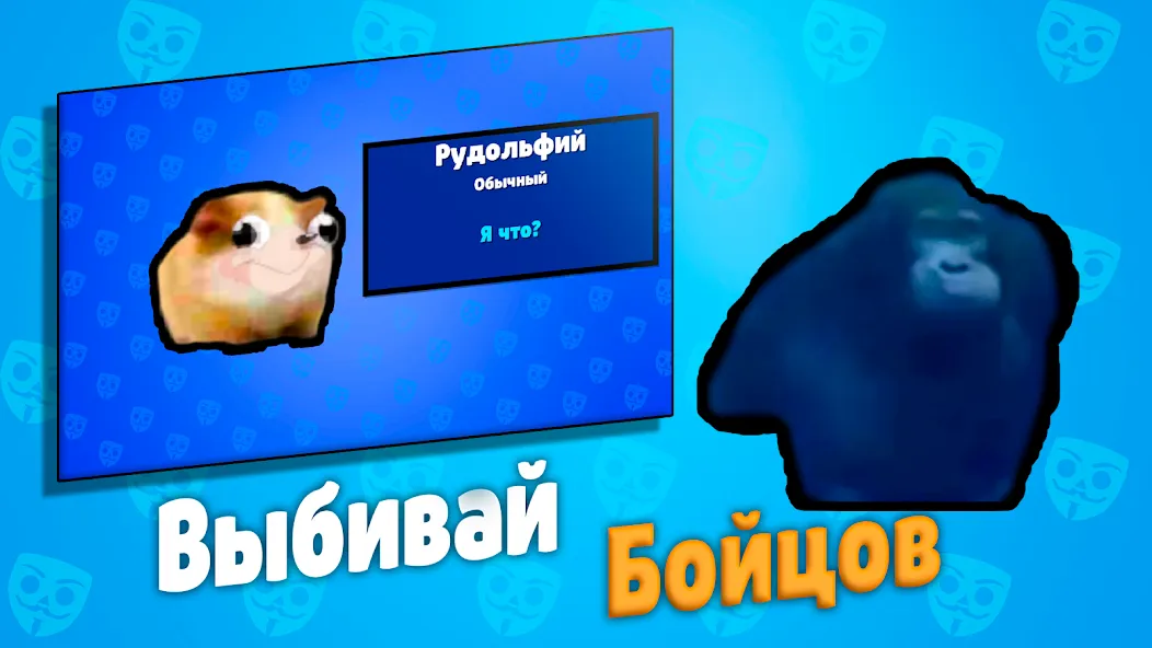 Бабл Квас — скриншот 4