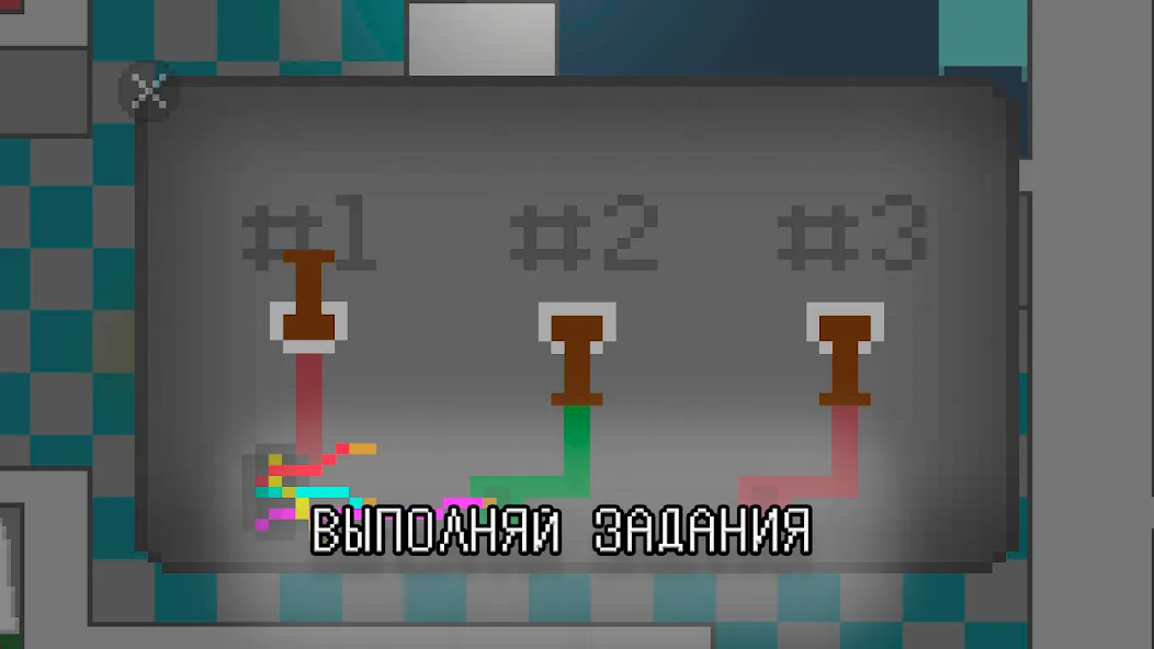 Побег из дурки — скриншот 2